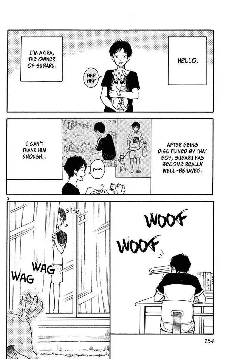 Yugami-kun ni wa Tomodachi ga Inai Chapter 21.5 3